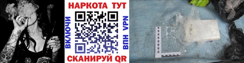 Как найти закладки Аксай Каннабис Меф мяу мяу APVP ГАШИШ
