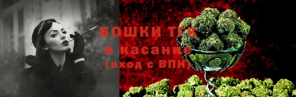 кокаин VHQ Навашино