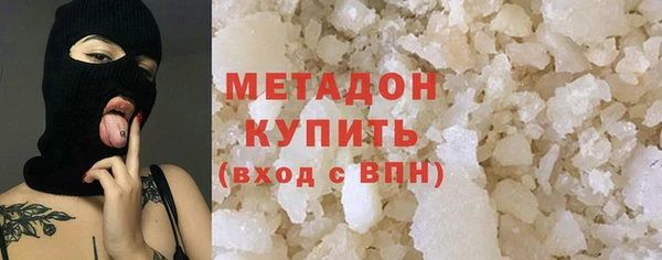 кокаин перу Алексин