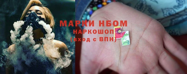 мефедрон VHQ Алзамай