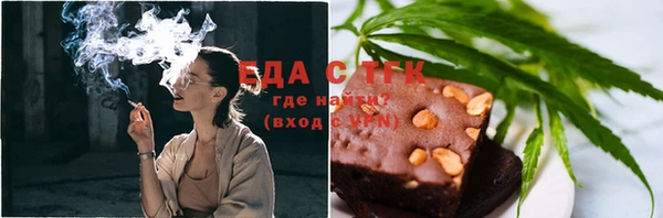 кокаин перу Алексин