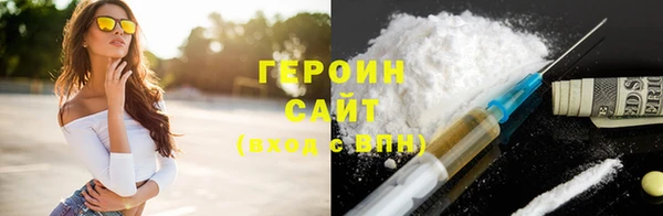 метадон Надым