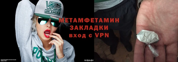 мефедрон VHQ Алзамай