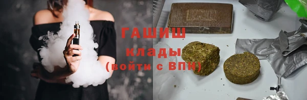 метадон Надым