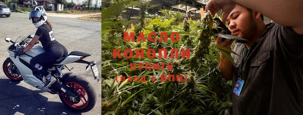 кокаин VHQ Навашино