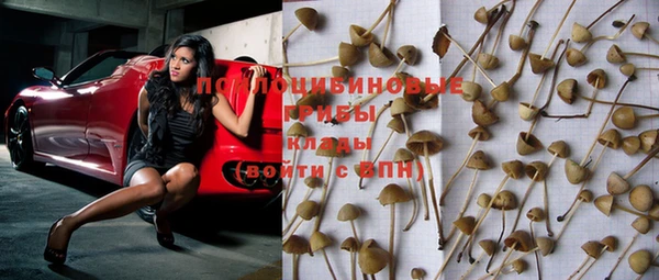 кокаин VHQ Навашино