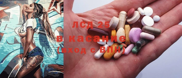 кокаин перу Алексин
