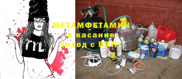 герыч Алексеевка
