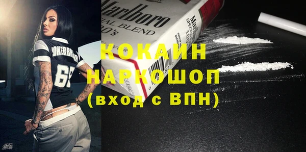 мефедрон VHQ Алзамай