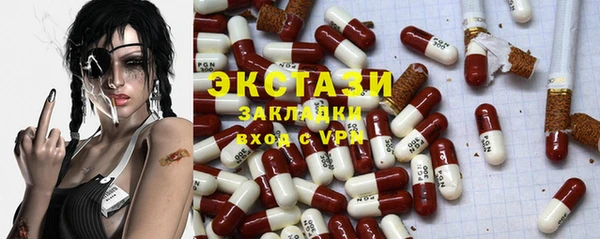 кокаин перу Алексин
