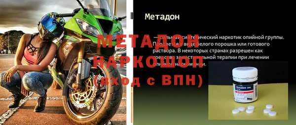 кокаин перу Алексин