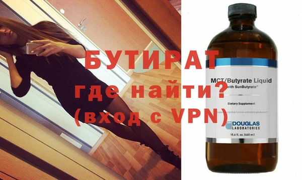 прущие грибы Наволоки