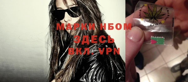 мефедрон VHQ Алзамай