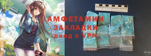 герыч Алексеевка