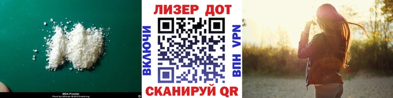 LSD-25 экстази кислота  Аксай 